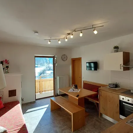 Haus Hirschpoint 3*
